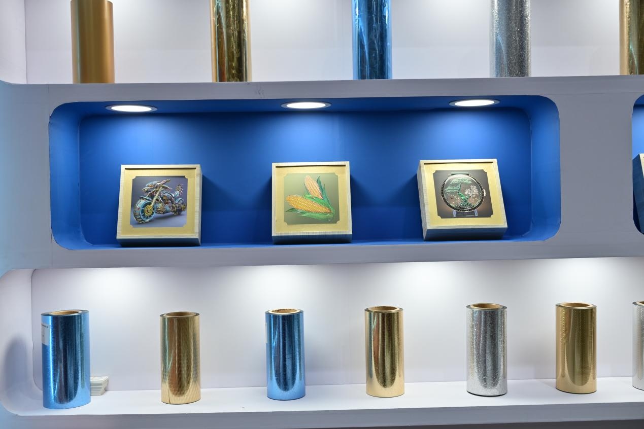 Zhejiang Hongye Packaging Materials apresenta soluções inovadoras de folha fria na China impressa em Xangai
